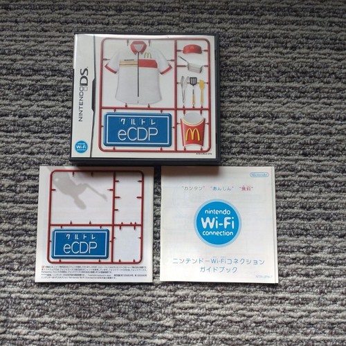 Nintendo esmart kurutore - ds,