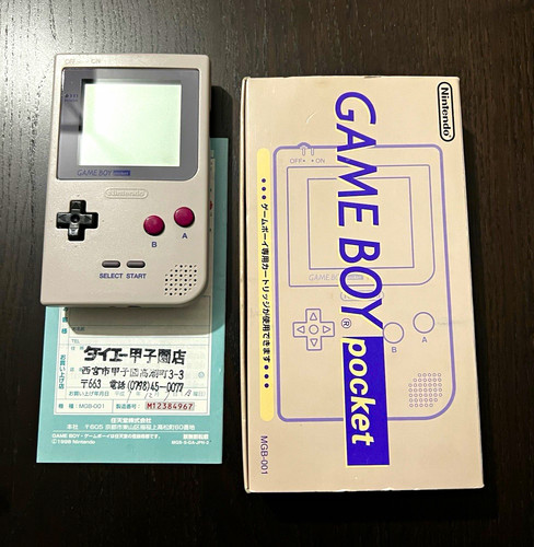 Game boy pocket - pocket, white