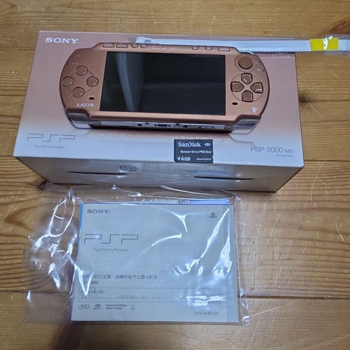 Seltene farbe sony psp - seltene,