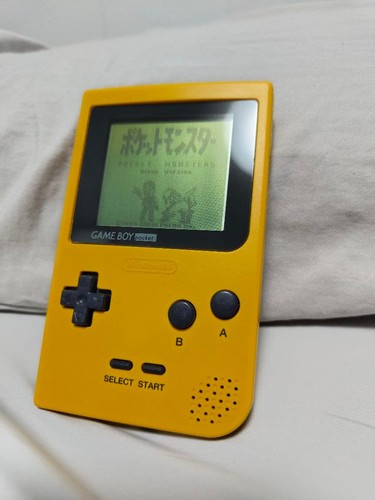 Seltene gelbe nintendo - gelbe, game