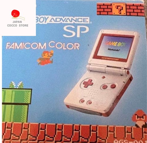 Nintendo gameboy advance - gameboy, sp