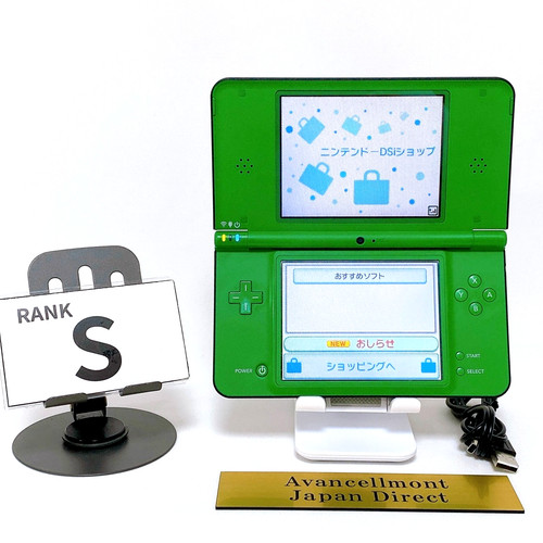 Nintendo dsi grün - ll, xl